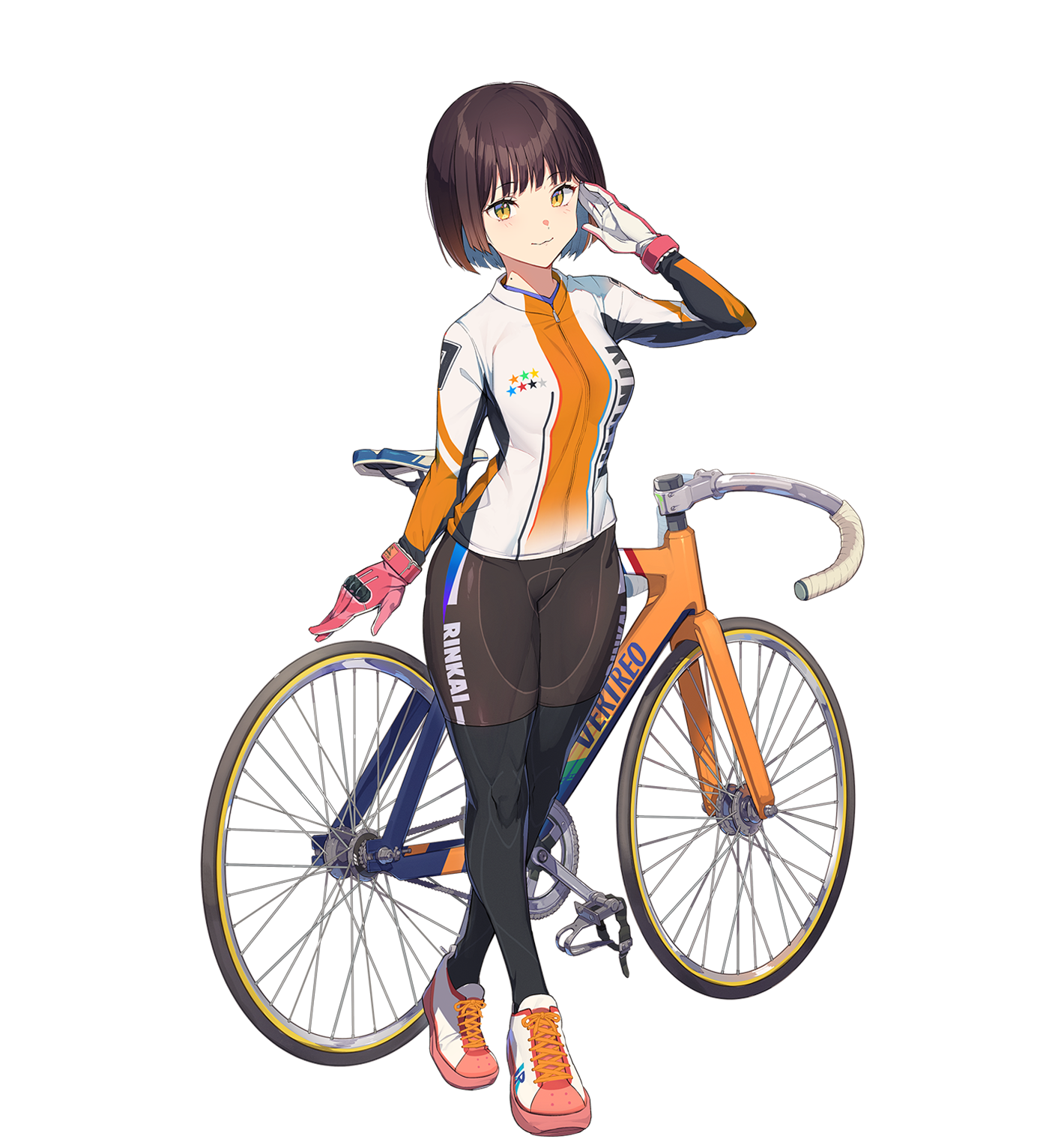 別府 真湯